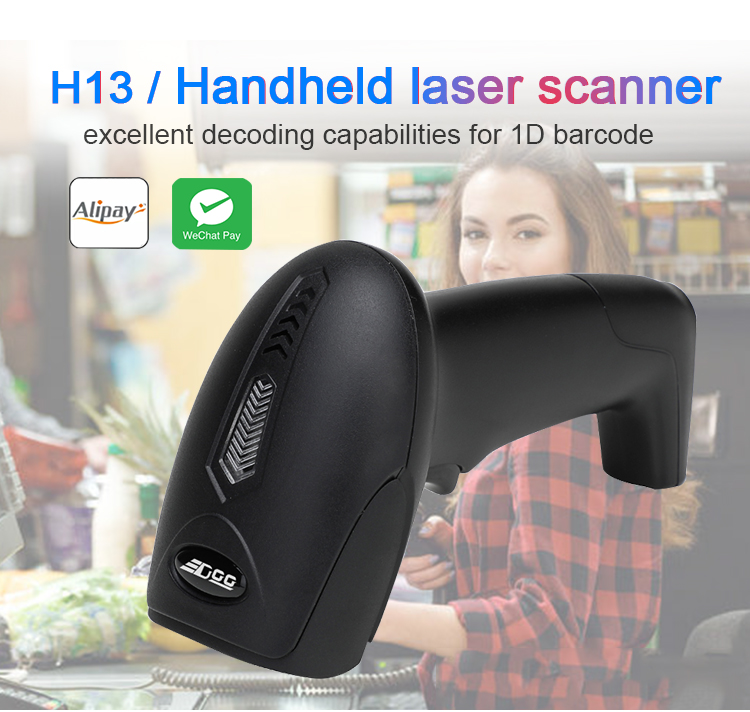 H13 Hot Sell Handheld 1d Laser Barcode Scanner For supermarket and Retail Shop(图1)