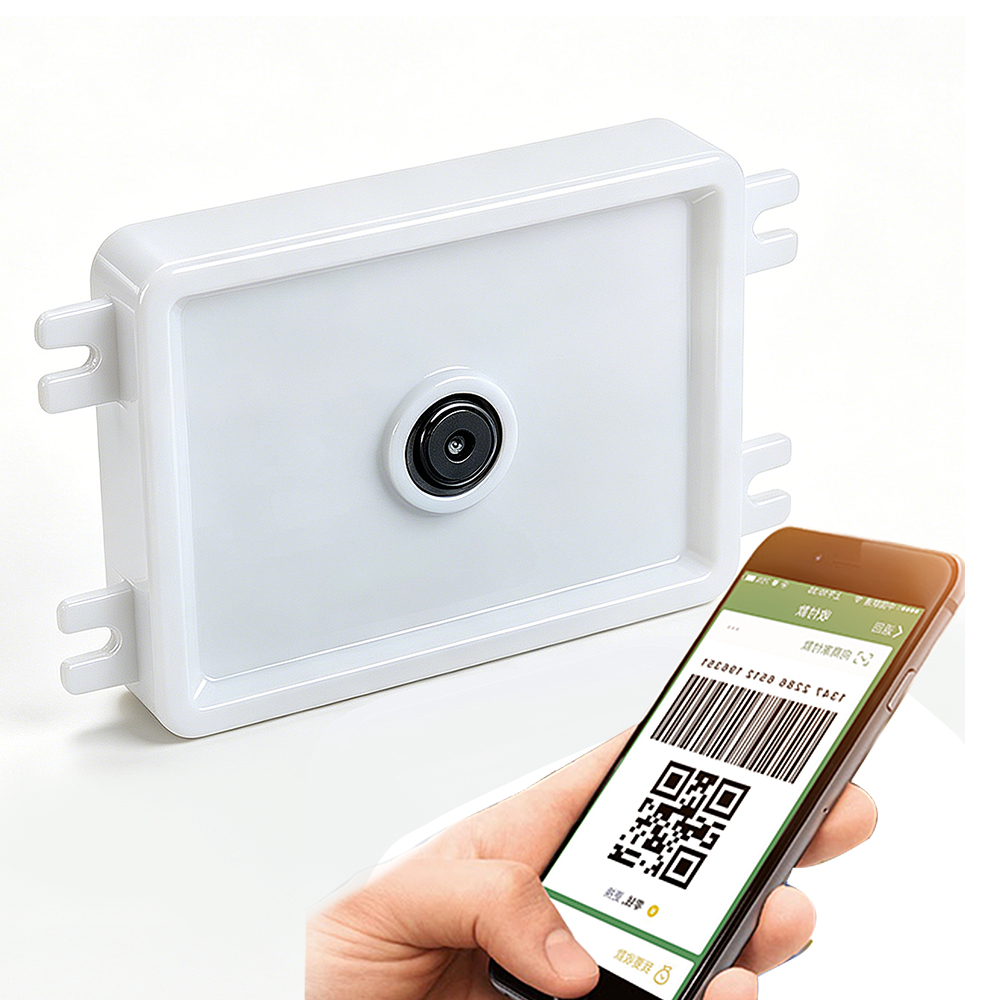 High-Speed Embedded 1d 2d Barcode Scanner Module  for Kiosks
