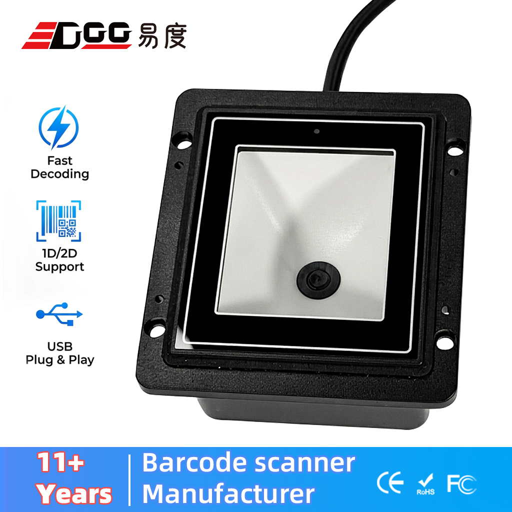 EDOO F46 OEM&ODM Fixed Mount Barcode Scanner 2D QR Code Reader Embedded Scanning Module for Kios