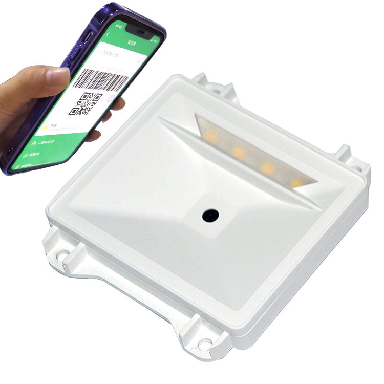 EDOO MF22 Mini 2D Barcode Scanner Module with USB/RS232 COM Interface QR Code Reader for Kiosk Vendi